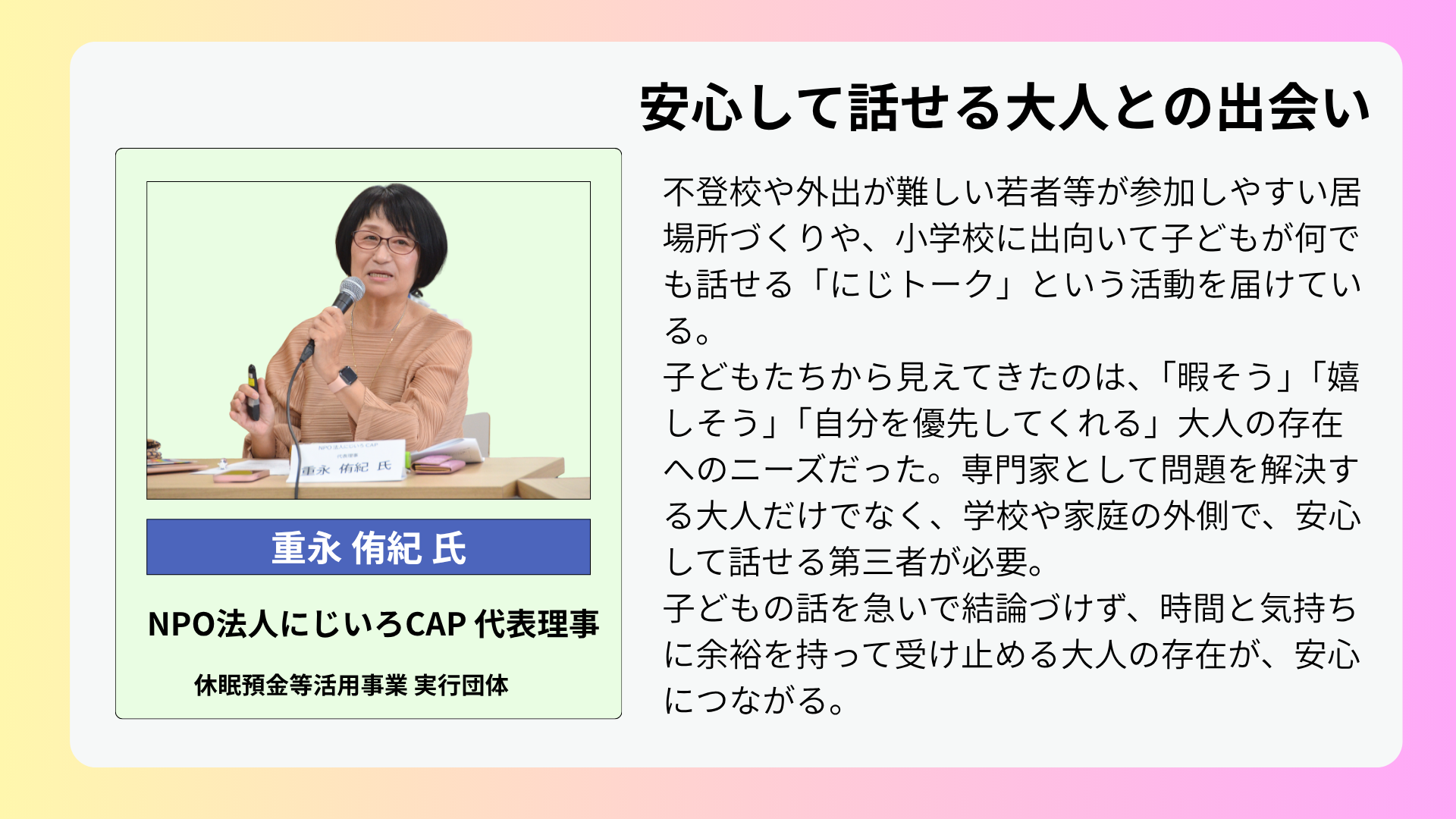 7e5f5bb1ee23f77f43efb5da47ab4bcb-1791818881.png